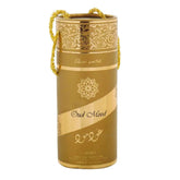 Oud Mood Elixir EDP Unisex - 100mL (3.4oz) by Lattafa - Intense oud